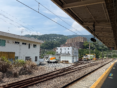 来宮駅