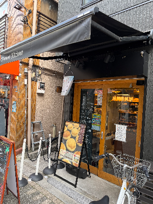 石釜ベーカリースイートキッチン